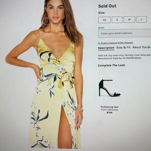 Amanda Uprichard ‘McCanna’ Yellow Floral Dress (MCCANNA GOWN IN HONEYSUCKLE)